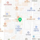 이안애공인중개사사무소 이미지