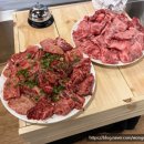 한우갈비두짝