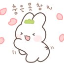 한마음공방 이미지