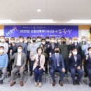 한국폴리텍대학 진주캠퍼스