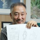고바우 - 양평군 관문길 68-9 | 고바우