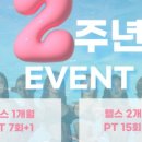 45GYM범계점 이미지