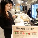 씨제이푸드빌(주)빕스등촌점 뉴스1