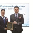 케어라이프코리아(주) 이미지