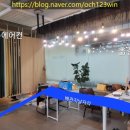 일성공조 이미지