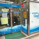 이수크린 이미지