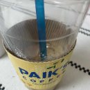 빽다방삼양동