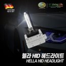 오픈패스 주식회사