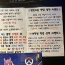 광주PC 이미지