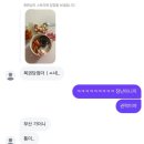 2025 안녕 .. 2026 안녕