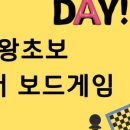 잉플어학원