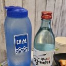 부산양곱창 이미지