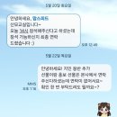행복피드 | 대구 맘스피드 산모교실 그냥저냥이었던 솔직 후기