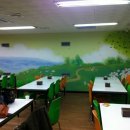 지게골 복지관 이미지