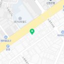 화진행정사사무소 이미지