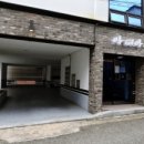 봉곡동358 이미지