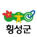 횡성푸드