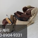 한울의료기 이미지