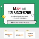 알파 - 남구 중앙대로 253-2 | 알파