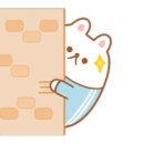 우가돈