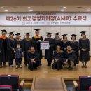 국립한국교통대학교 교육대학원 이미지