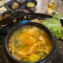 수영삼겹살