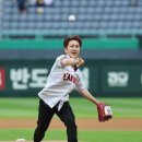 [<b>연합뉴스</b>]미스터 트롯 출신 가수 김수찬이 시구