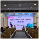 독서토론 | 24회 대한민국독서토론 논술한마당 예선 심사 후기