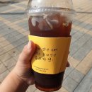 대산다방 - 서산시 구진로 14 | 대산다방