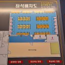 공부하기 좋은 천국! 만점24스터디카페 현화리점 소개