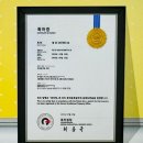 아소비단계학원