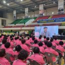 리듬댄스 이미지