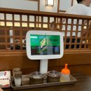 영통로 50번길 | 화성 반월동 국밥 전골 맛집 한식교 신영통점 후기