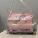 호또모또 | 호또모또 (Hotto Motto) | 오키나와 중부 아메빌 도시락 맛집 포장 후기 메뉴 추천