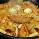 즉석떡볶이 이미지
