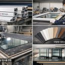 (주)창광 네이버블로그