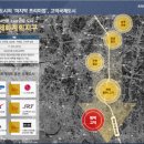 고덕세탁소 이미지