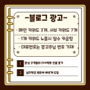 지와이마케팅