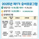 국채보상운동기념도서관 이미지