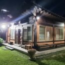 부곡한옥펜션 이미지