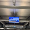 트래블잇 | {공항라운지후기} 신한쏠트래블카드 라운지 사용 후기, 김해공항 국제선 라운지 추천;