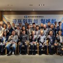 이앤아이하우스 네이버블로그
