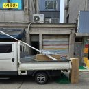 판타스틱 코인노래연습장 가락시장점 이미지