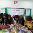 회천서초등학교 이미지