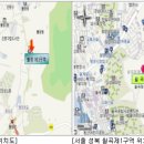 성북-종암-1162 이미지