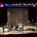 해설이 있는 음악회 <가족 음악회> 이미지