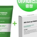 (주)아카 이미지