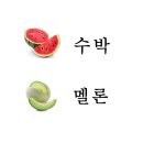 바른정한의원 이미지