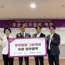 추억정원 이미지