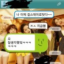 헤어나올수없지